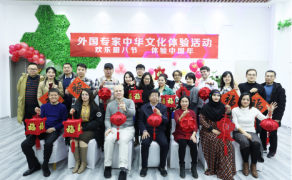 Министерство иностранных дел провинции проводит мероприятие "опыт китайской культуры с иностранными экспертами"