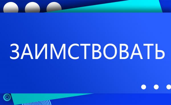 В 2023 году официально стартовала серия мероприятий « Миллион талантов для омоложения Чунцина».