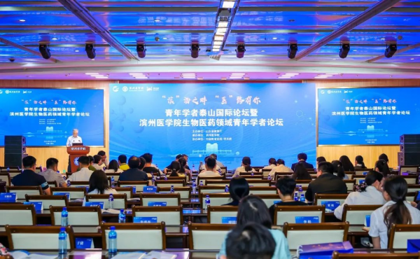 Академики Китайской академии наук 30 отечественных и зарубежных докторов собрались вместе 