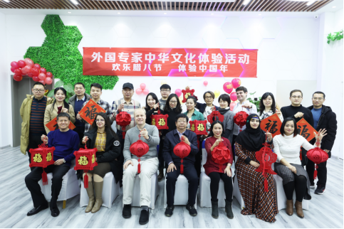 Министерство иностранных дел провинции проводит мероприятие "опыт китайской культуры с иностранными экспертами"